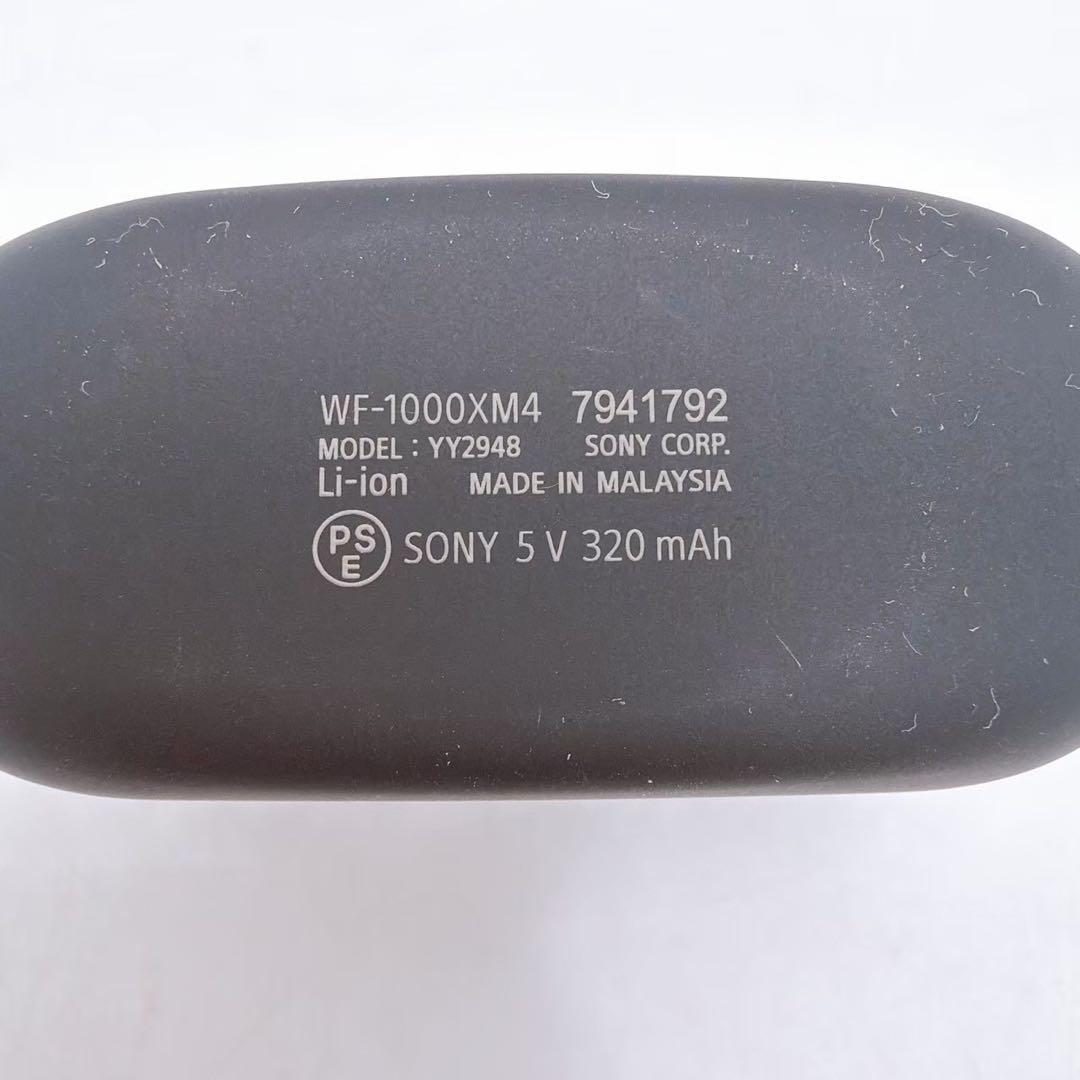 SONY ソニー ワイヤレスイヤホン WF-1000XM4 ブラック 動作確認済