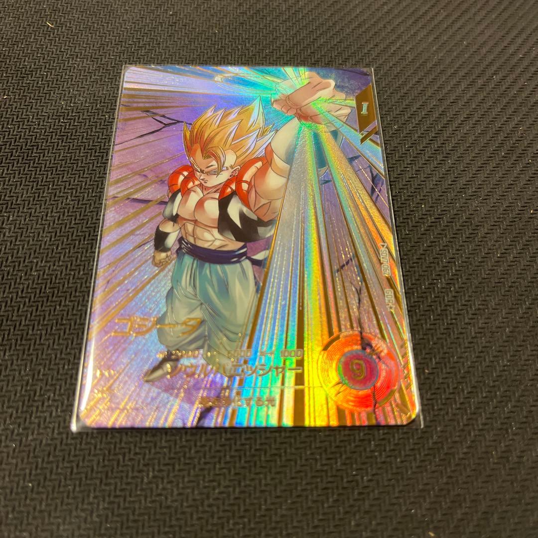 ドラゴンボールスーパーダイバーズ　SDV7-062 ゴジータ　パラレル