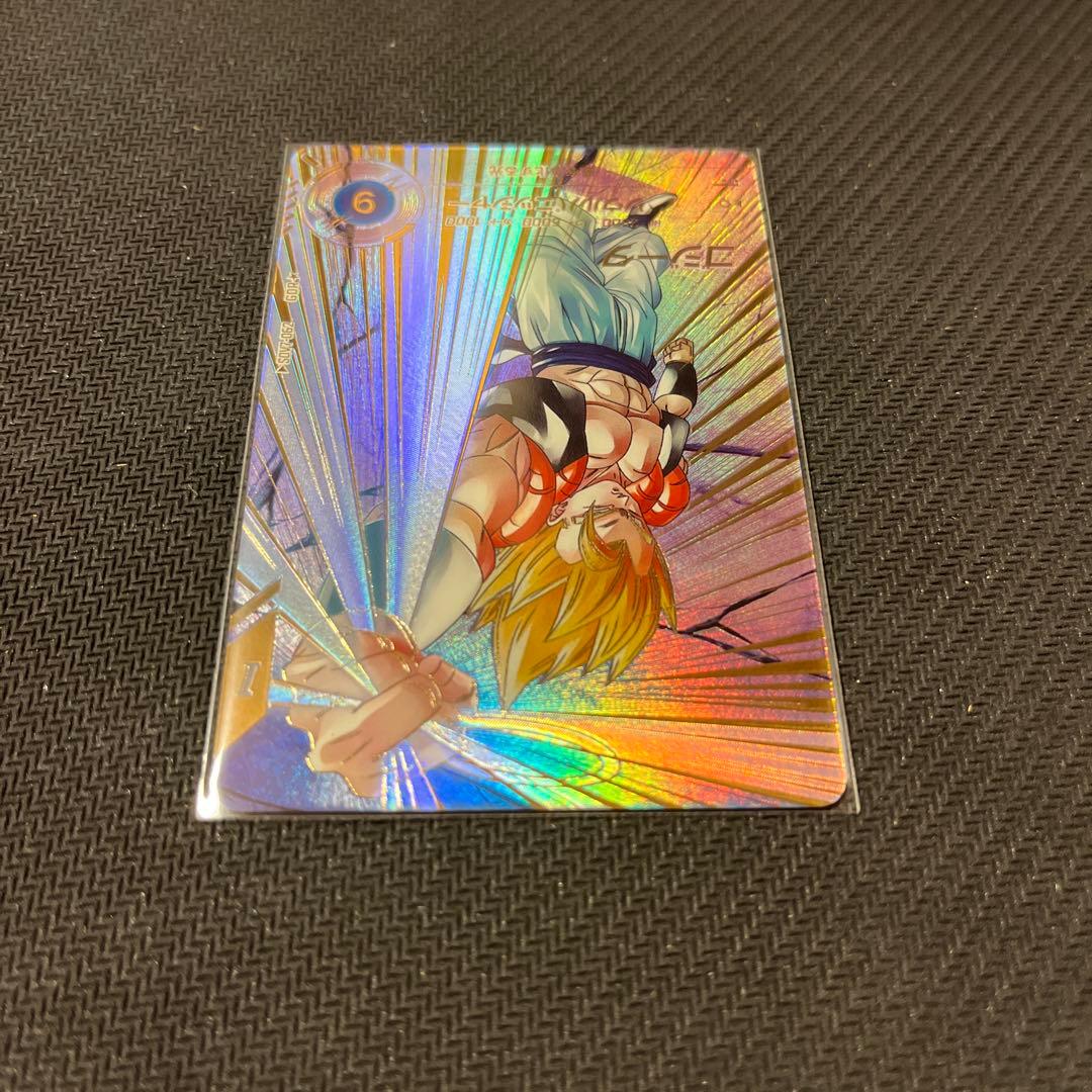 ドラゴンボールスーパーダイバーズ　SDV7-062 ゴジータ　パラレル