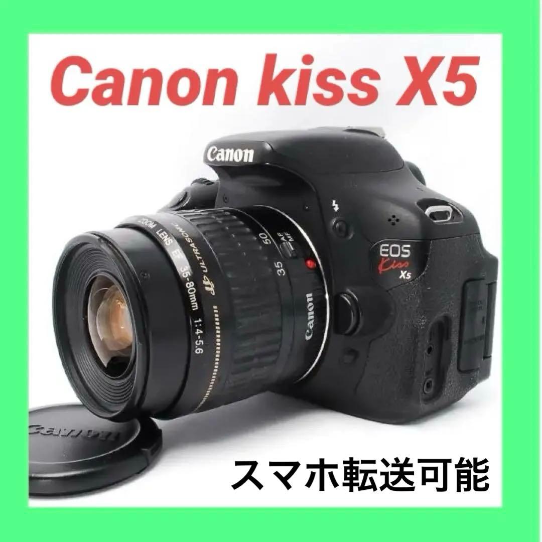 Canon EOS Kiss X5 デジタル一眼レフ♡付属品付きですぐ使える♡
