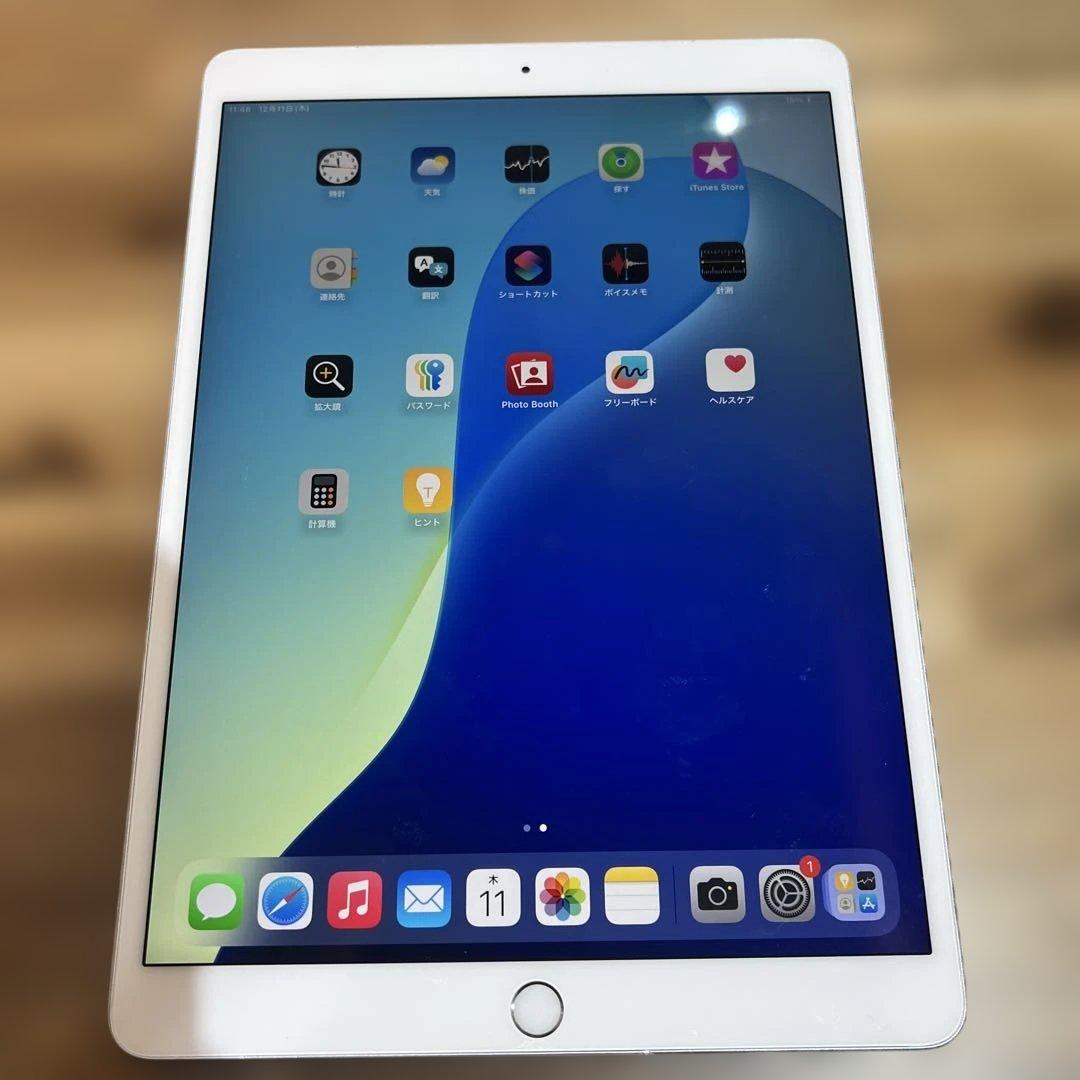 C759 SIMフリー iPad Air 3rd Gen 64GB