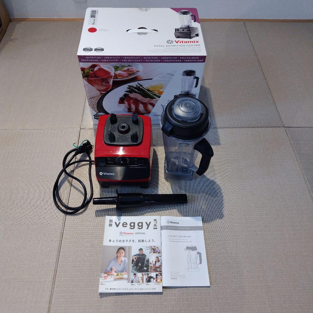 Vitamix VM0111 赤
