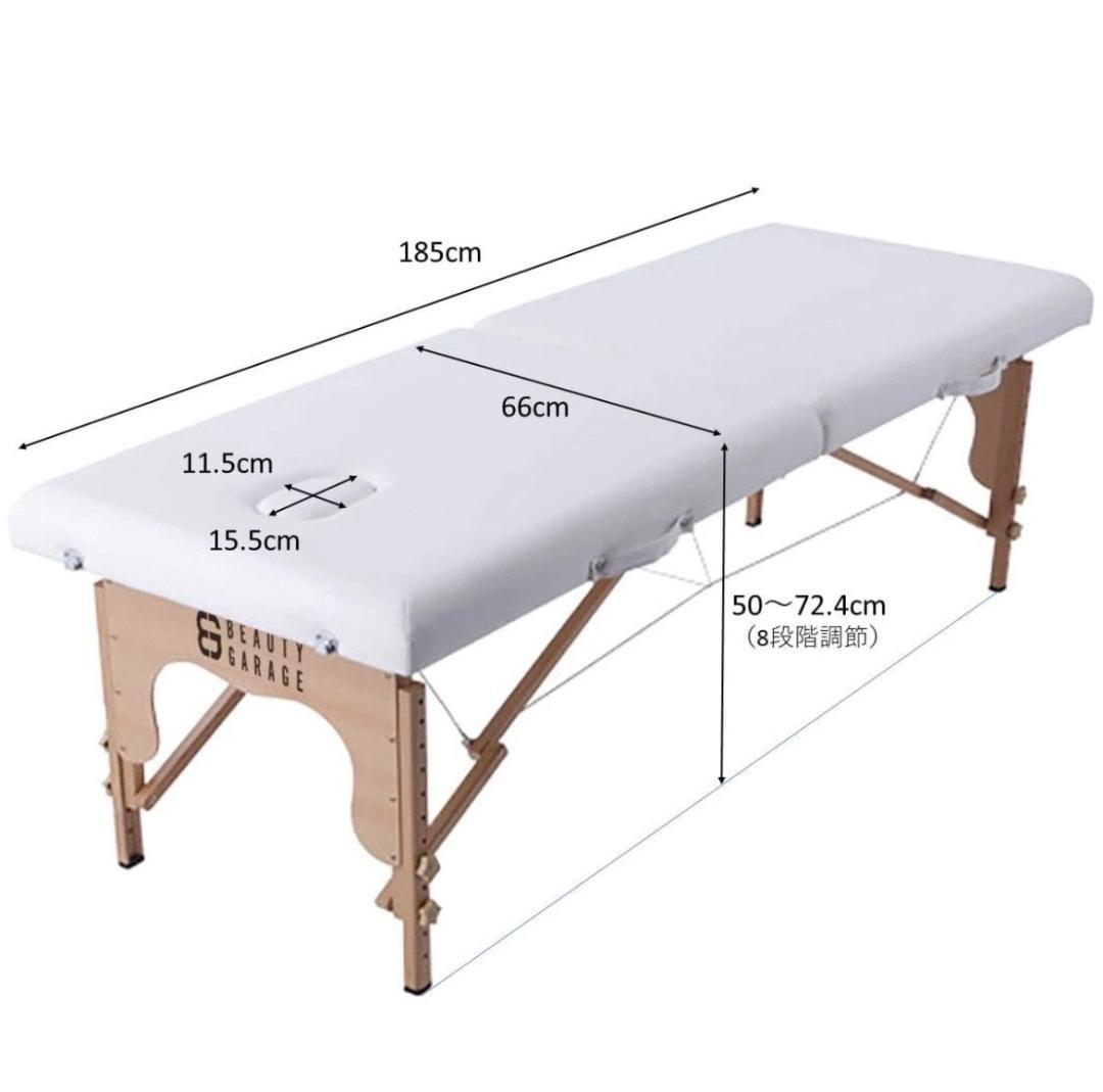 軽量木製折りたたみベッド EB-03（キャリーバッグ付）（ホワイト）