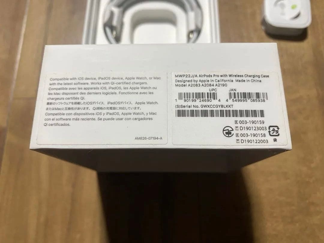 Apple AirPods Pro 本体 充電ケース付き