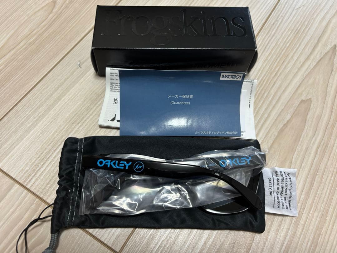 Oakley X FRAGMENT - Frogskins ブルー
