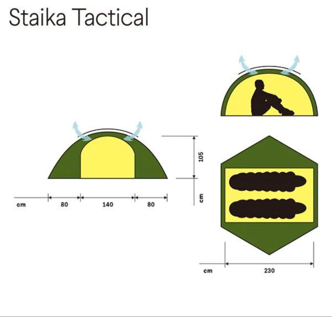 【新品未開封】 ヒルバーグ スタイカ タクティカル ホワイト 国内正規品 A&F