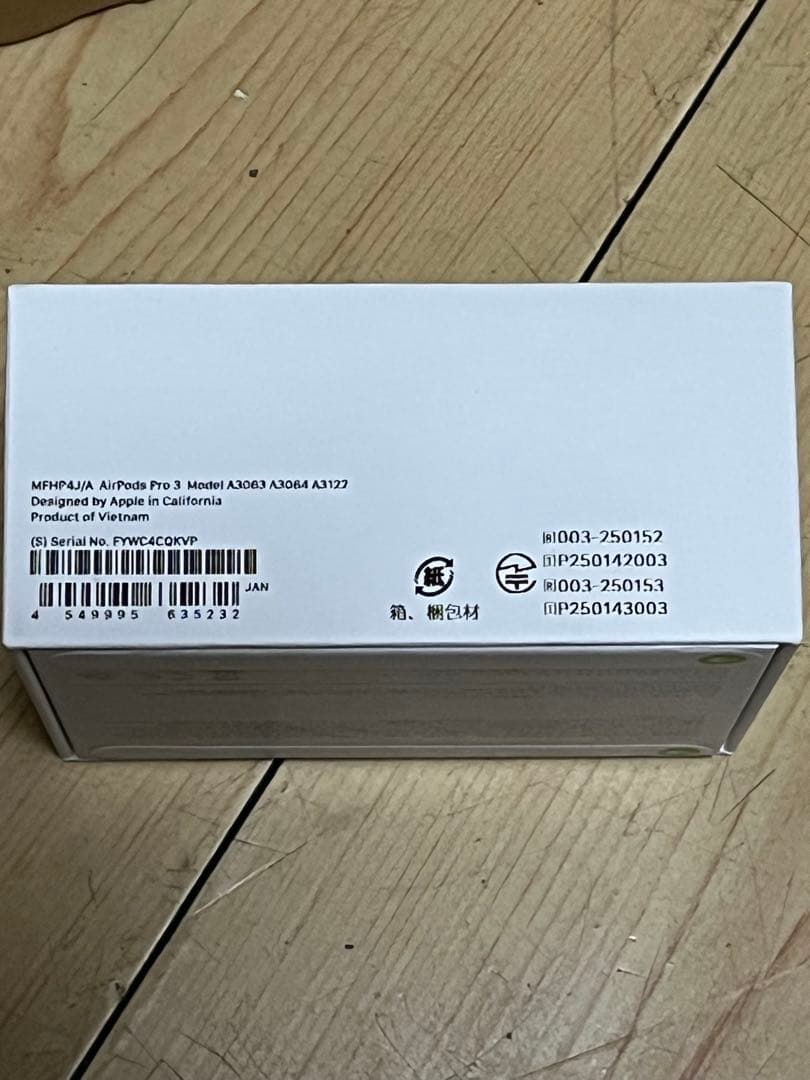 ★新品未使用★ 即日or翌日発送★AirPods Pro 3 本体と色々セット