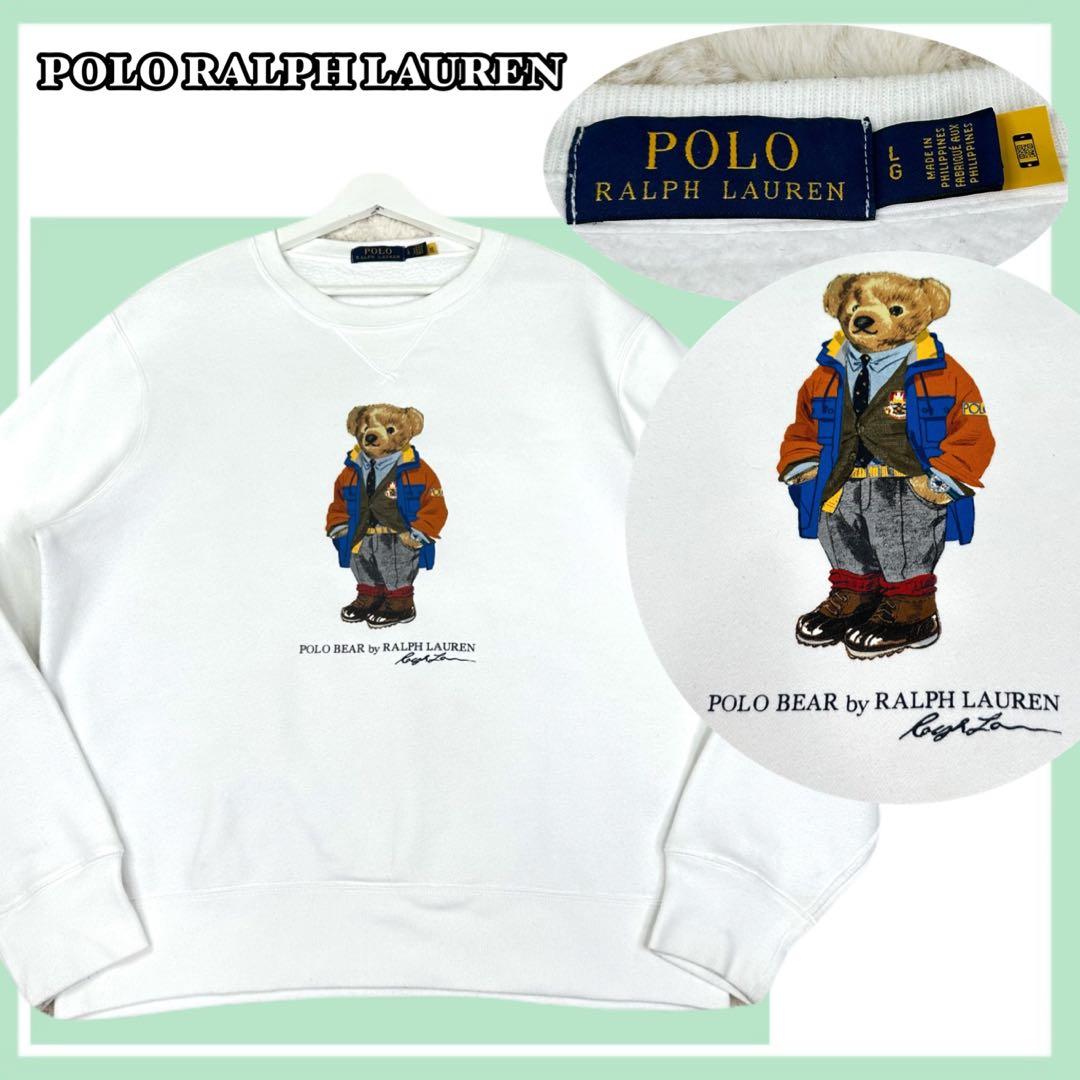 ✨現行✨美品✨ポロベアプリント ポロラルフローレン ホワイト スウェット L