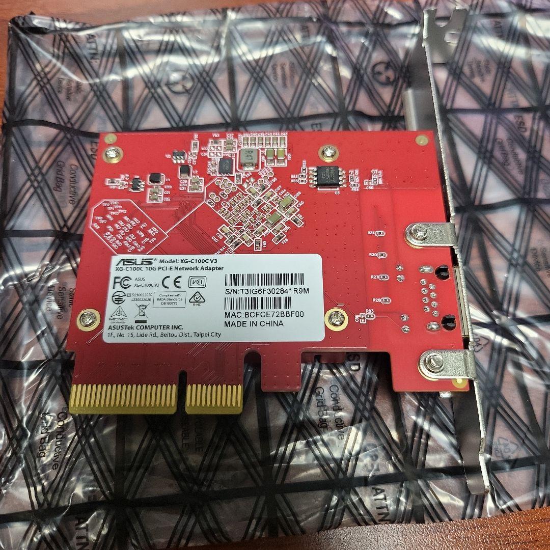 ASUS XG-C100C V3 10G PCIe ネットワークアダプタ