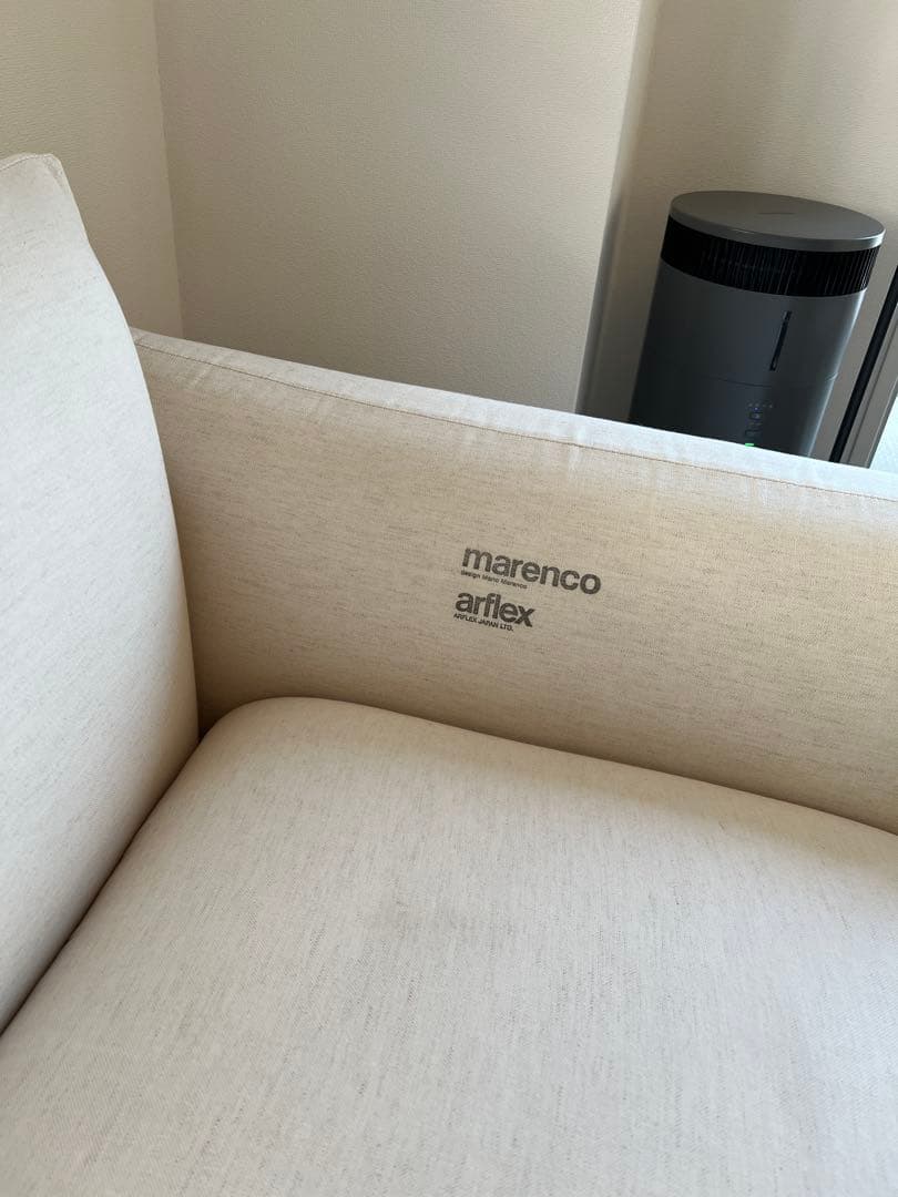 ※9年6ヶ月 保証書付【美品】マレンコ ソファ 1シーター