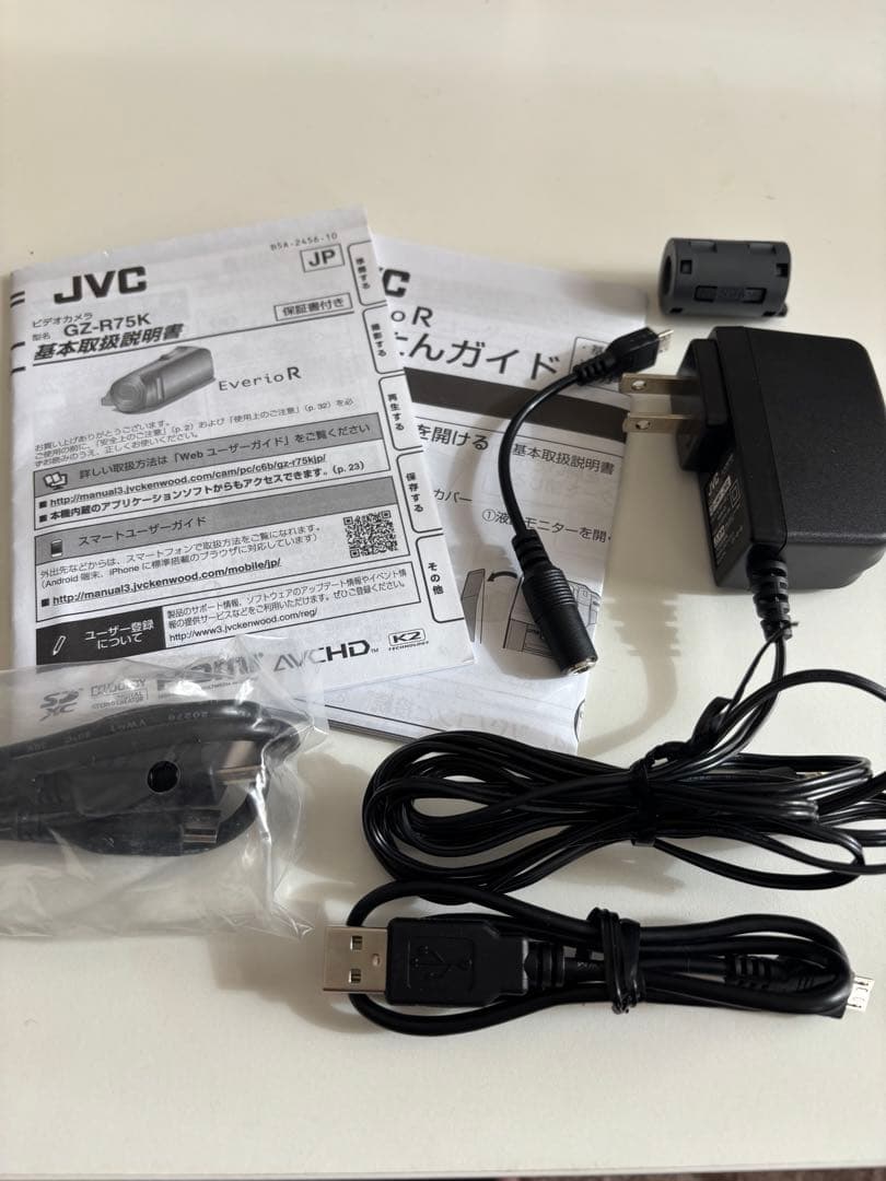 ⭐️美品⭐️ JVCケンウッド Everio R GZ-R75K-B 動作品