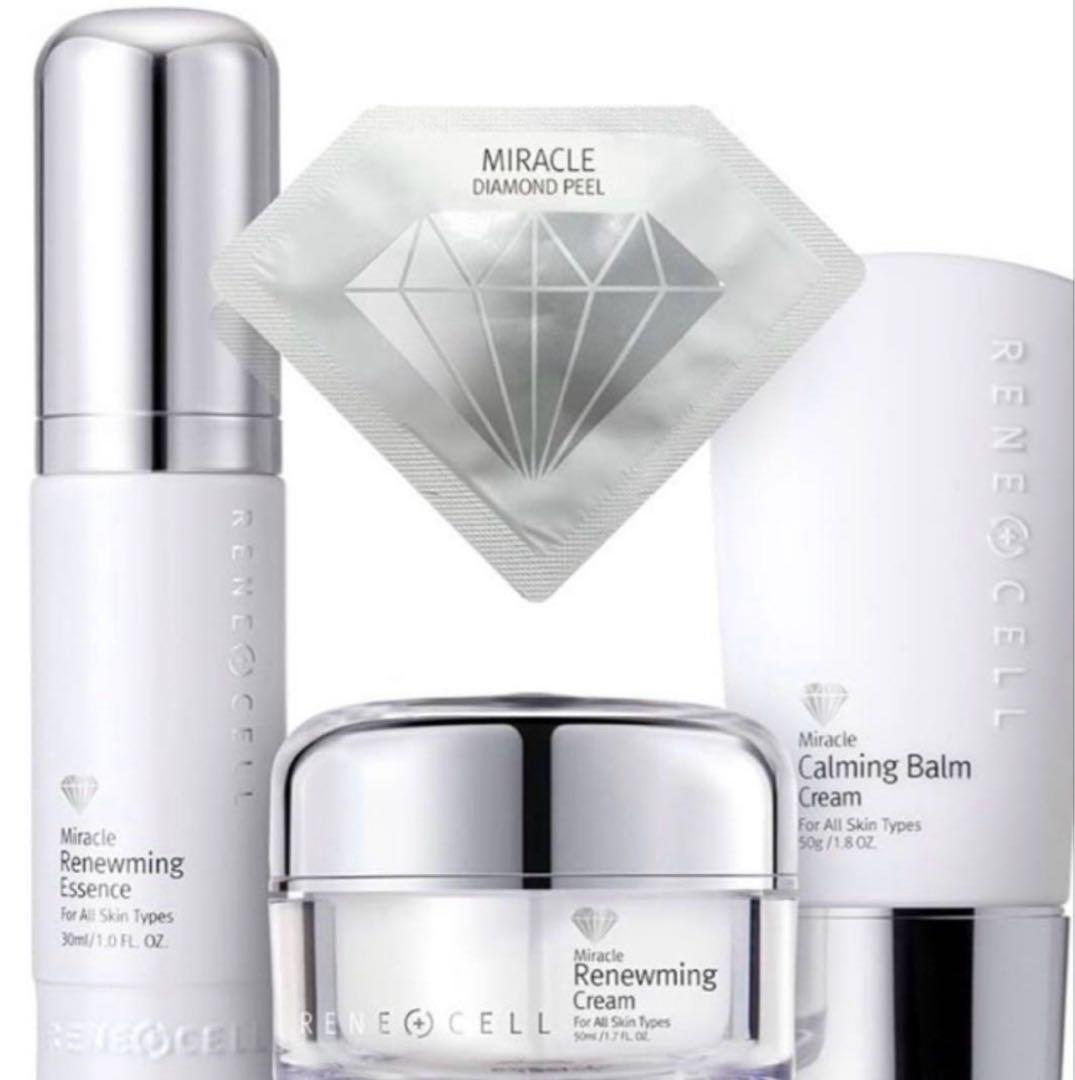 新品未使用 ルネセル　ミラクルダイヤモンドピール