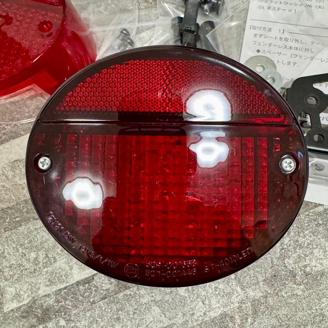 アーキ PMC ピーエムシー Z2タイプテールランプセット Z900RS