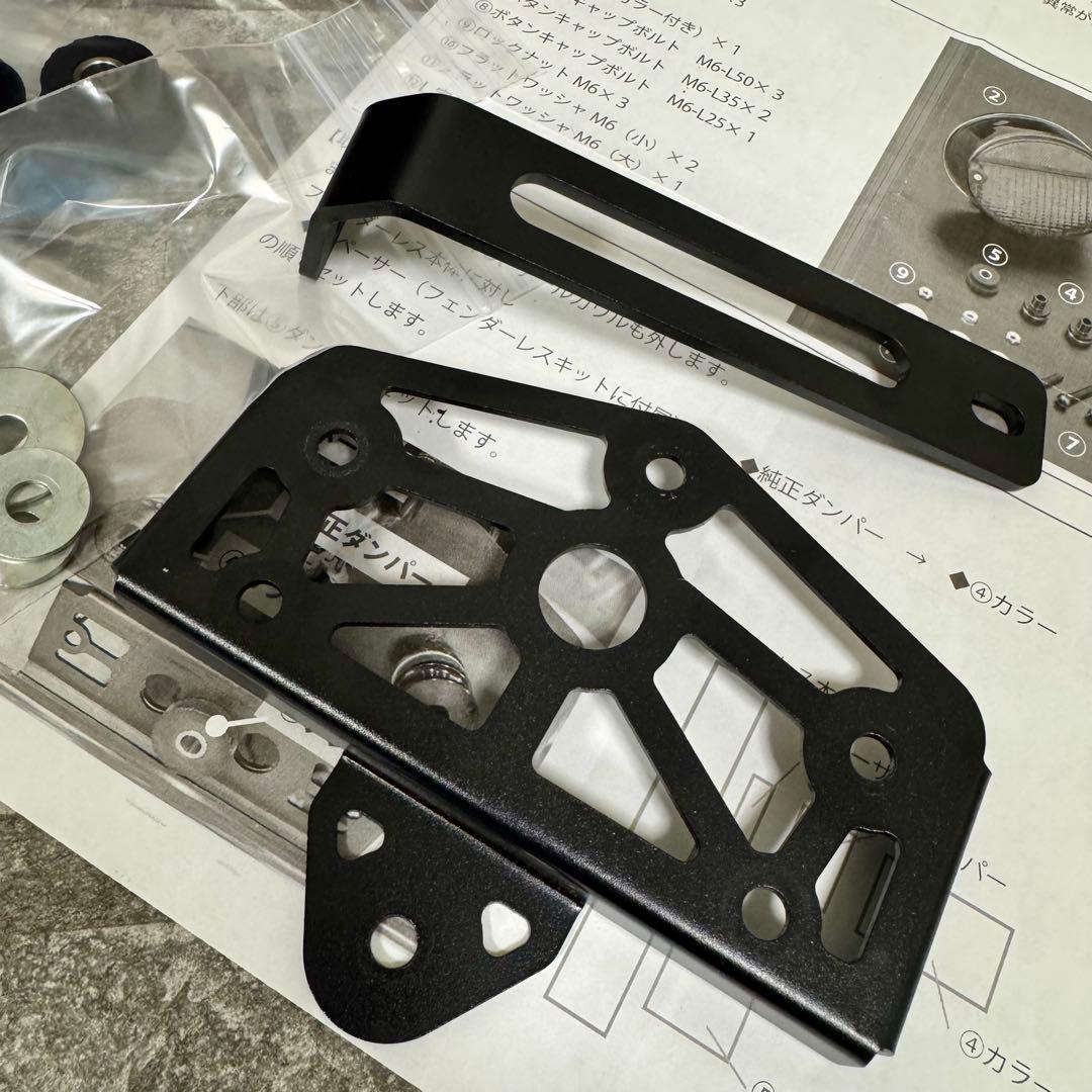 アーキ PMC ピーエムシー Z2タイプテールランプセット Z900RS