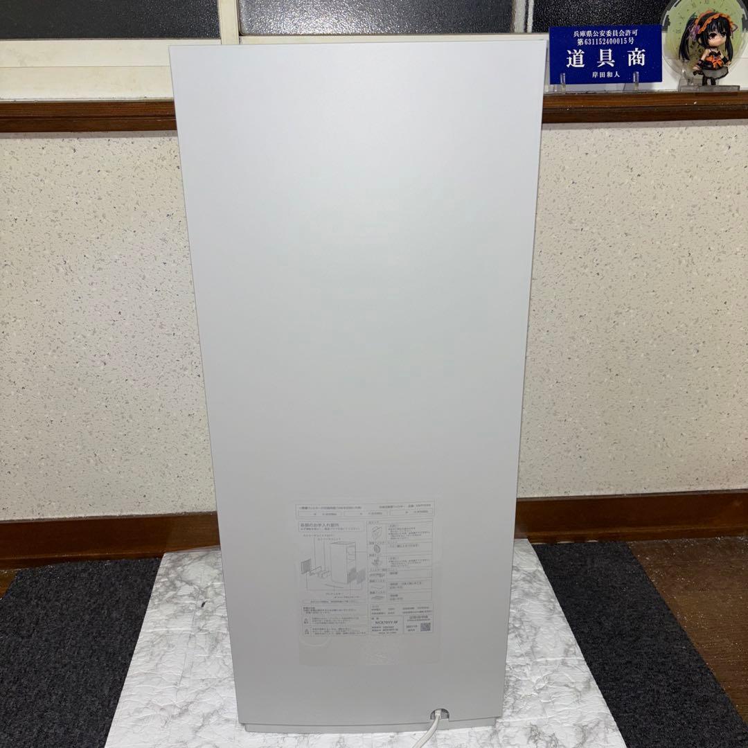 2021年製DAIKIN 加湿空気清浄機　MCK70YY-W ※フィルター類欠品