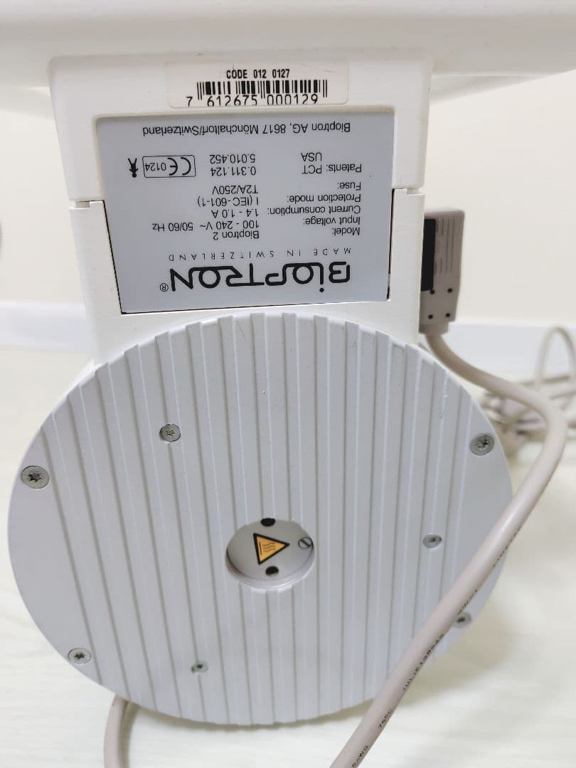 バイオプトロン