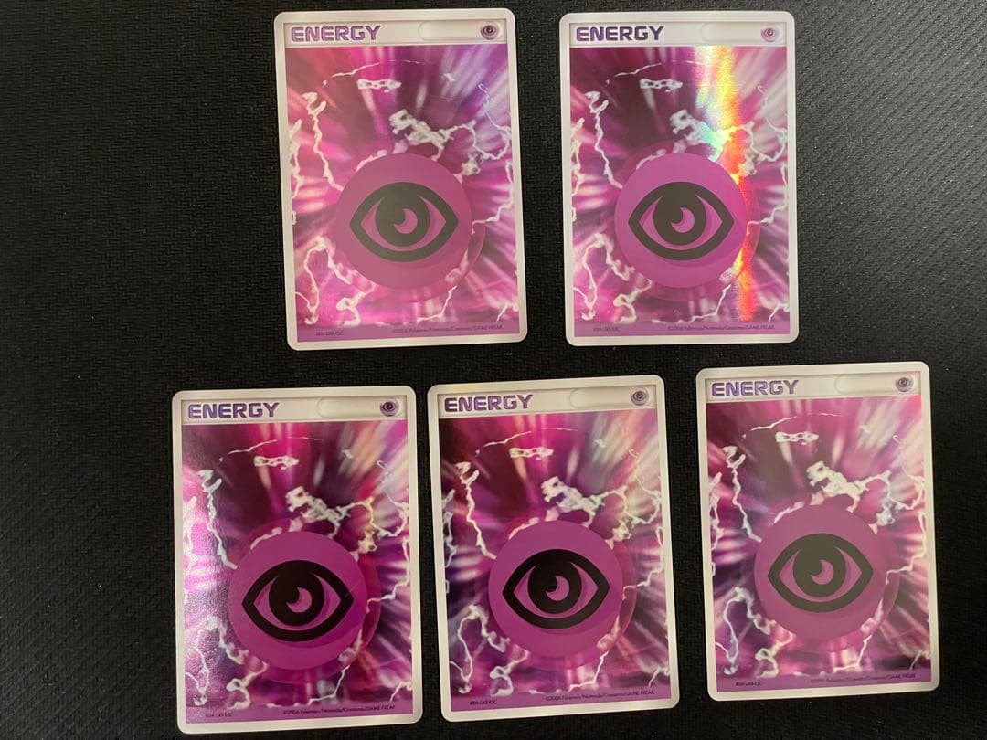 ポケモンカード 基本超エネルギー ホロンエネルギー RRM-UX8-E5C