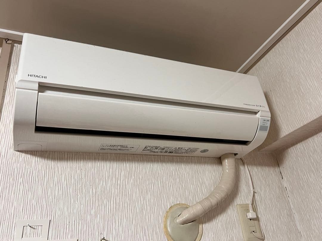 2023年製日立エアコン白くまくん RAS-D36NBK-W 12畳用 100V