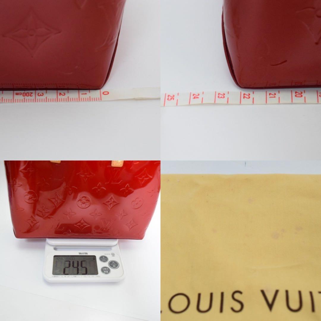 専用　ルイヴィトン　リードPM　ハンドバッグ　エナメル　ルージュM91088
