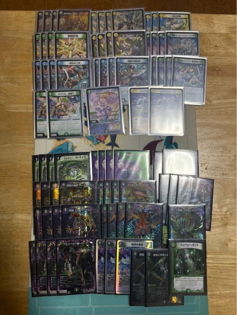 デュエルマスターズ 引退品　デッキ15個（カード併用含む）＋ストレージ