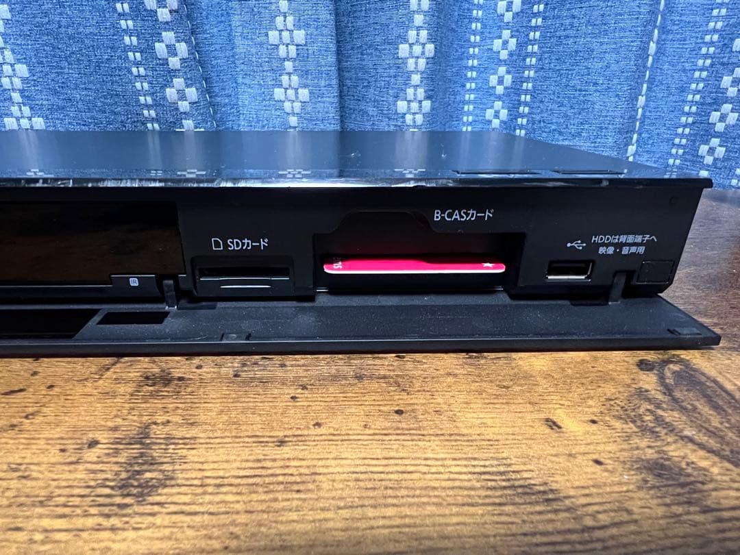 【内部清掃済】パナソニック ブルーレイレコーダー DMR-BRW1020