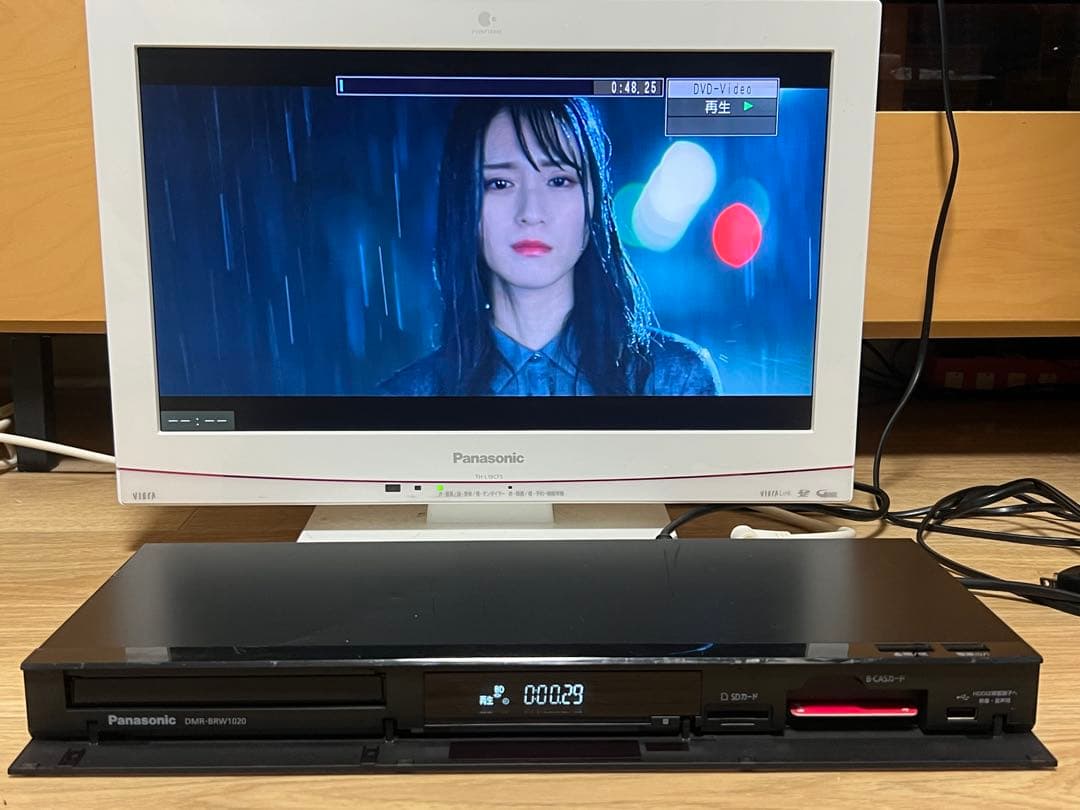 【内部清掃済】パナソニック ブルーレイレコーダー DMR-BRW1020