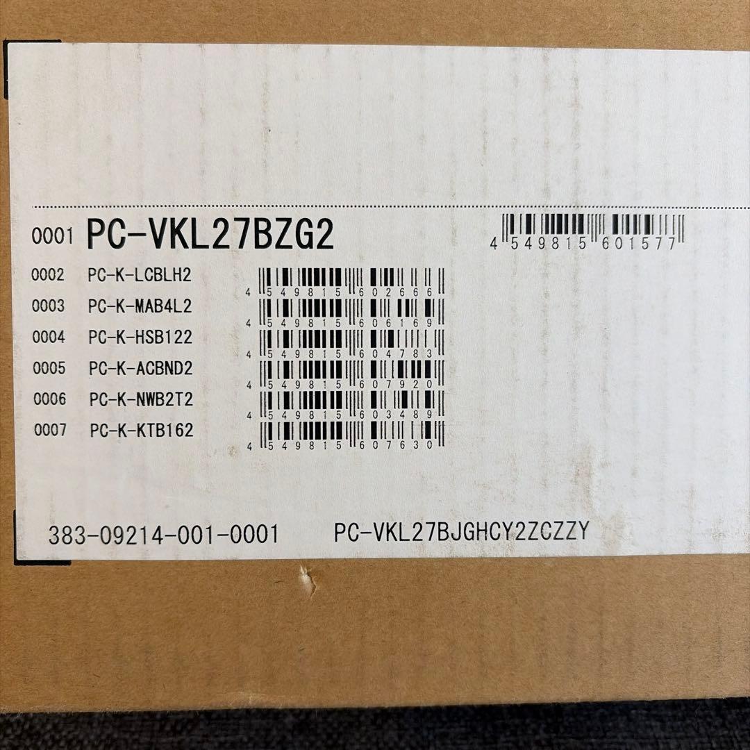 使用少　NEC VersaPro VB-2