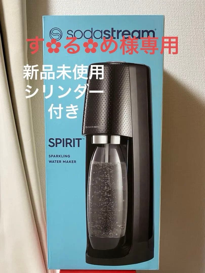 す︎✿る︎✿め