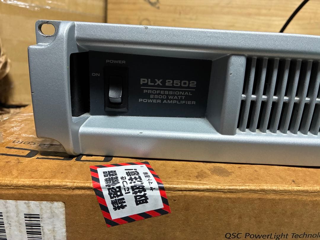 QSC PLX 2502 パワーアンプ