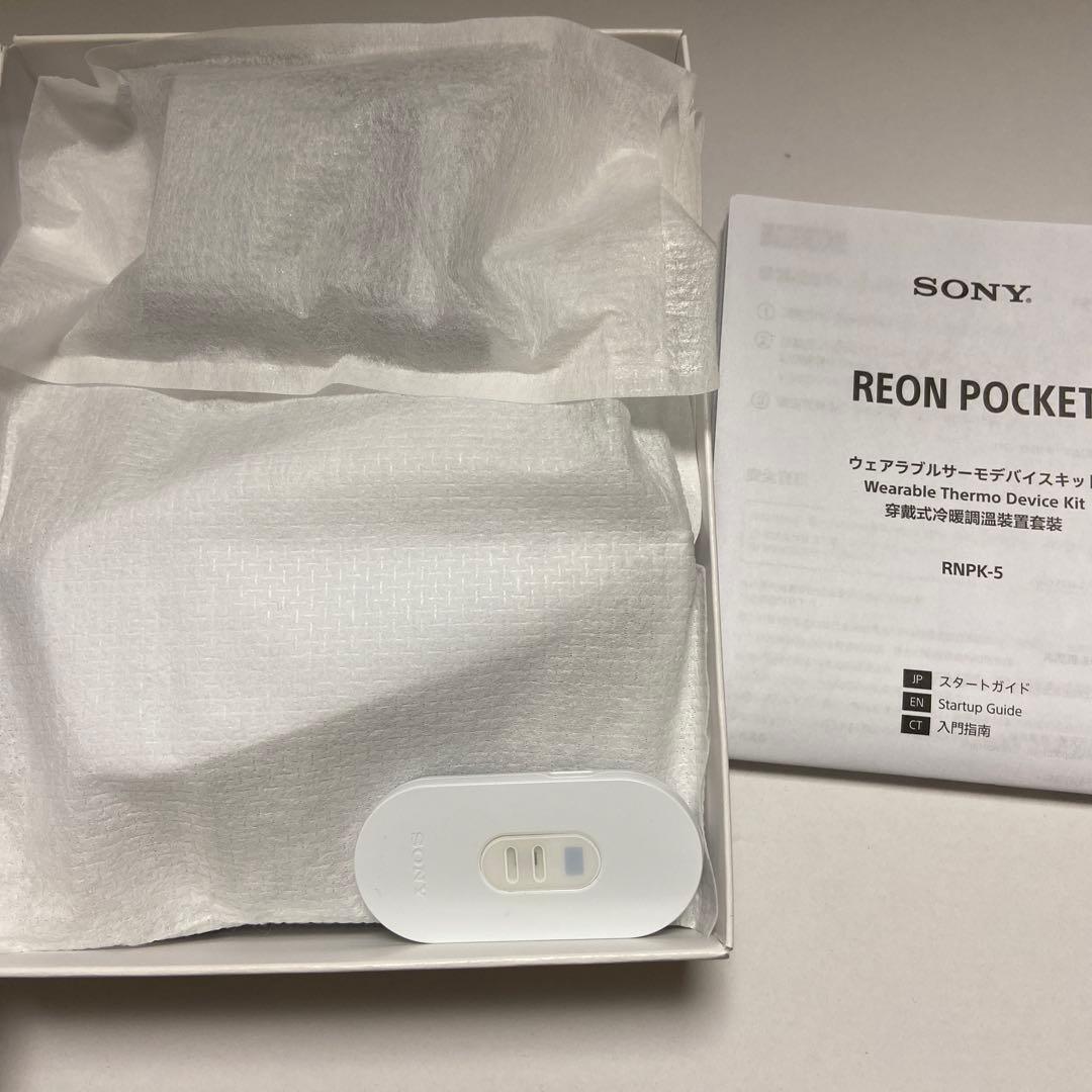 その他 SONY REON POCKET 5 / RNPK-5T
