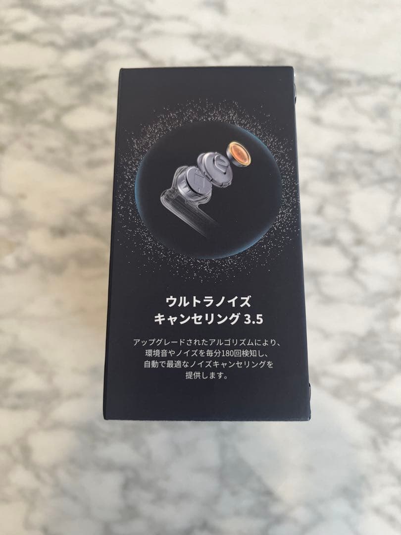 soundcore Anker Liberty 5 ワイヤレスイヤホン　ホワイト