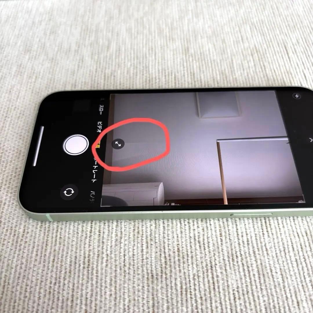 iPhone 12 64GB バッテリー80% ミントグリーン SIMフリー