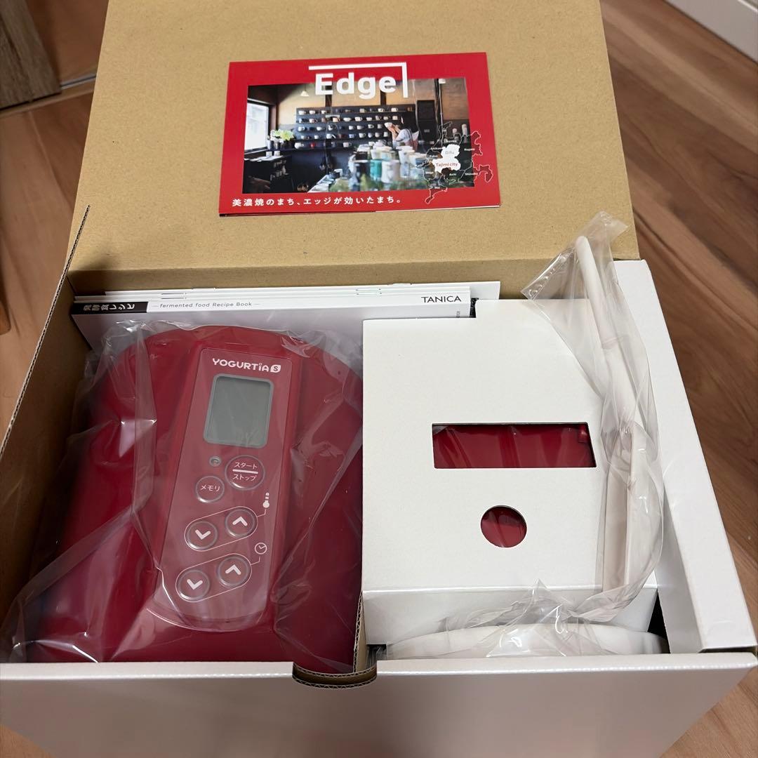 タニカ　YOGURTiAS S ヨーグルティアS YS-02 スタンダードセット