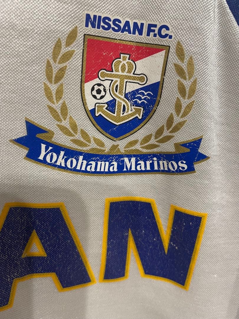 90s横浜マリノスユニフォーム　アウェイ