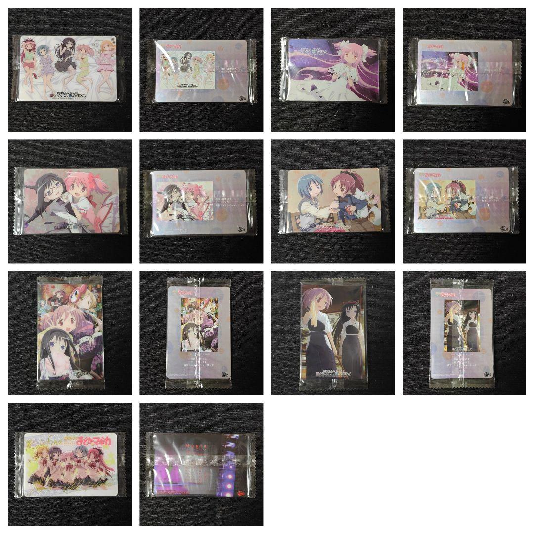 まどかマギカ ウエハースカード 49枚セット