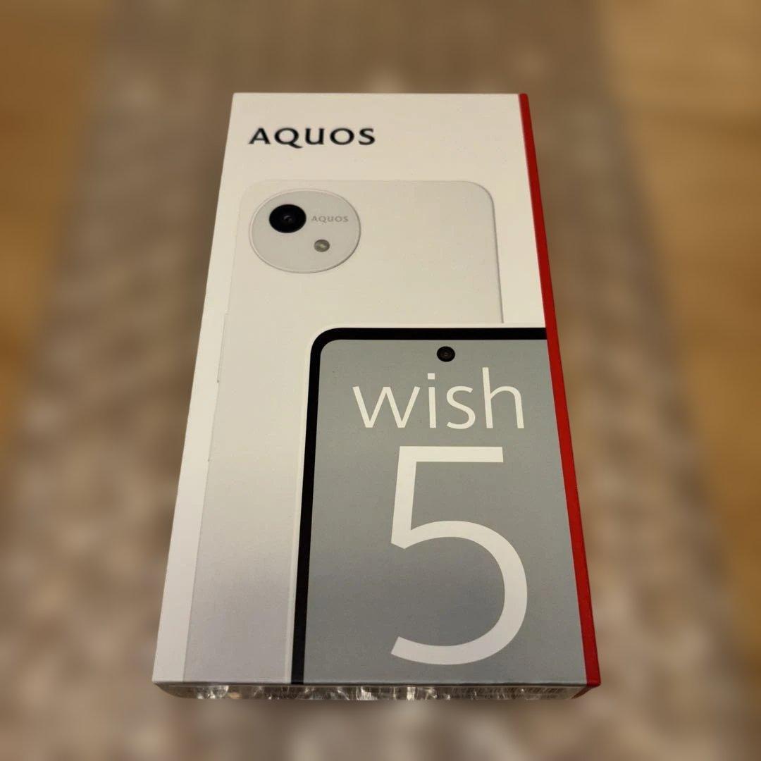 新品未使用 AQUOS wish5 ホワイト docomo SH-52F