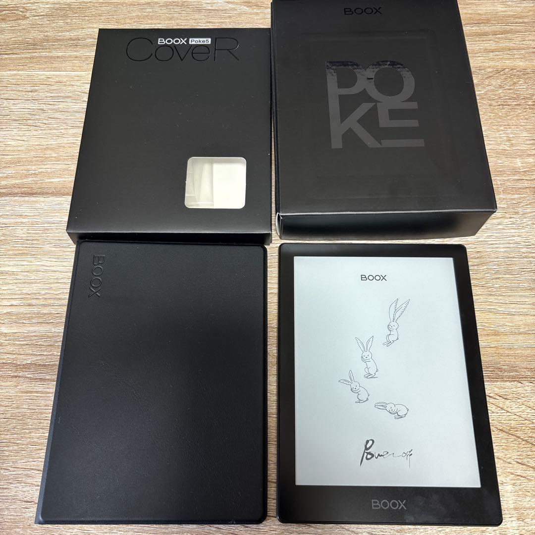 BOOX Poke5 本体 純正カバー セット 中古品