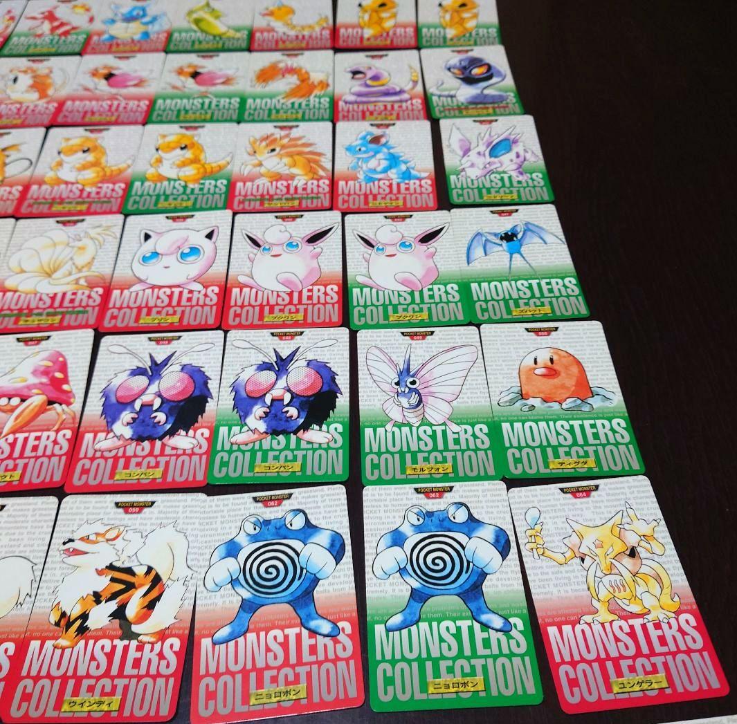 ロ*ン様 ポケモンカードダスノーマル64枚セット