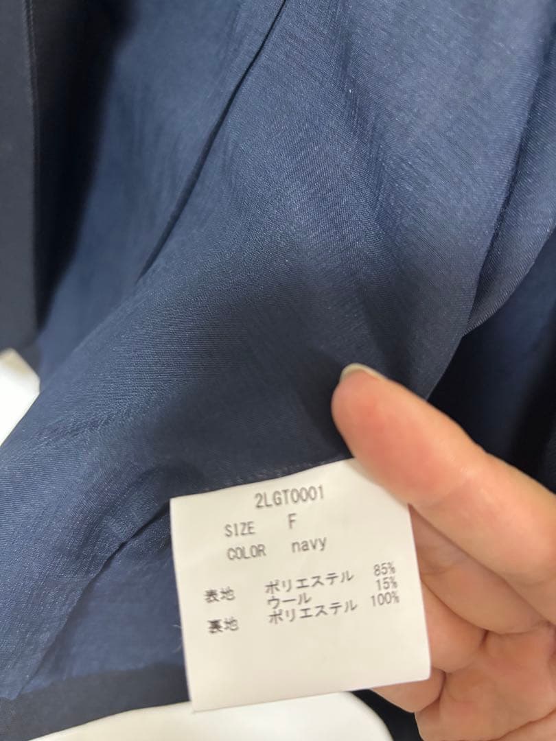 新品未使用　井川遥　ロワン　loin ネイビージレ