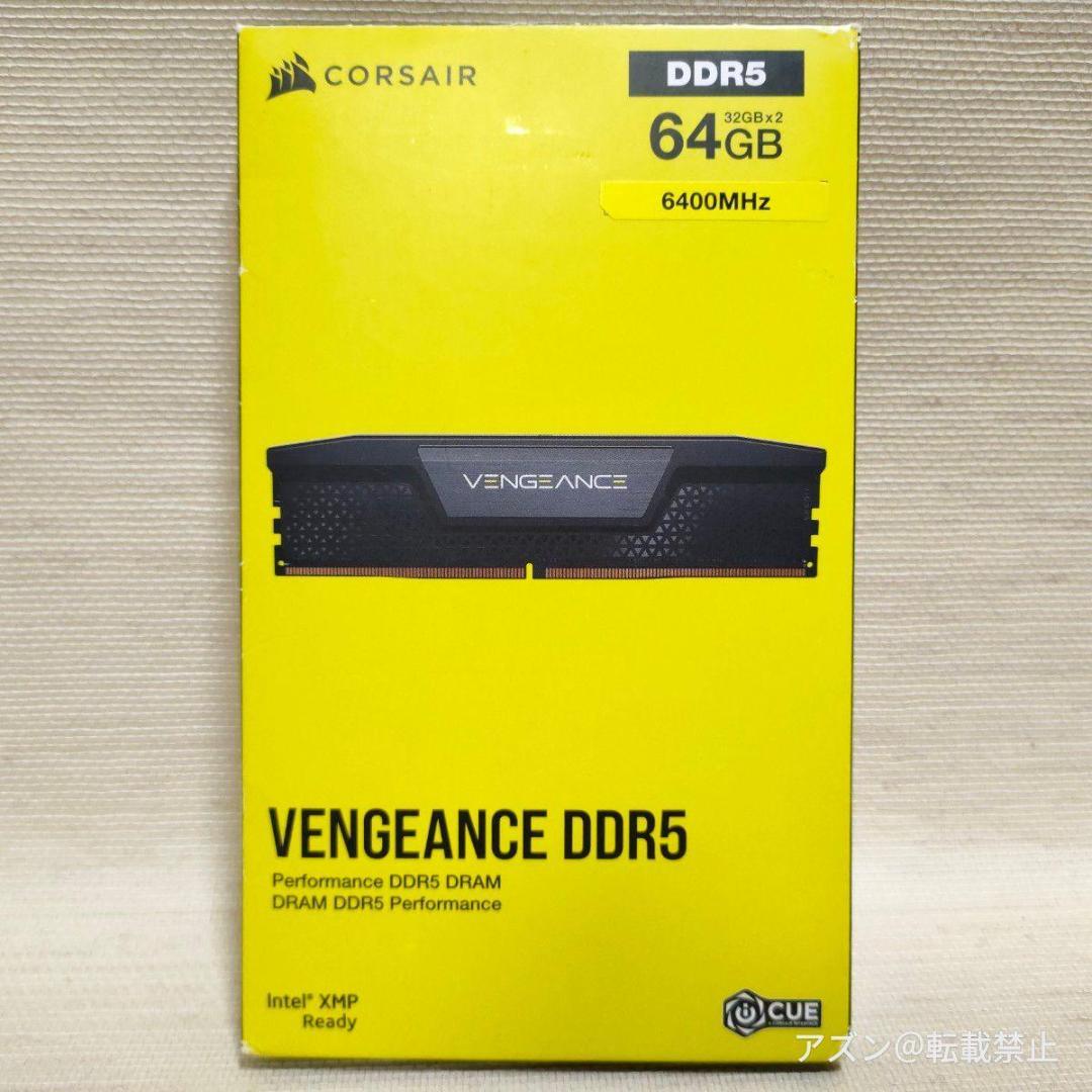 メモリー CORSAIR DDR5-6400MHz 64gb VENGEANCE DDR5