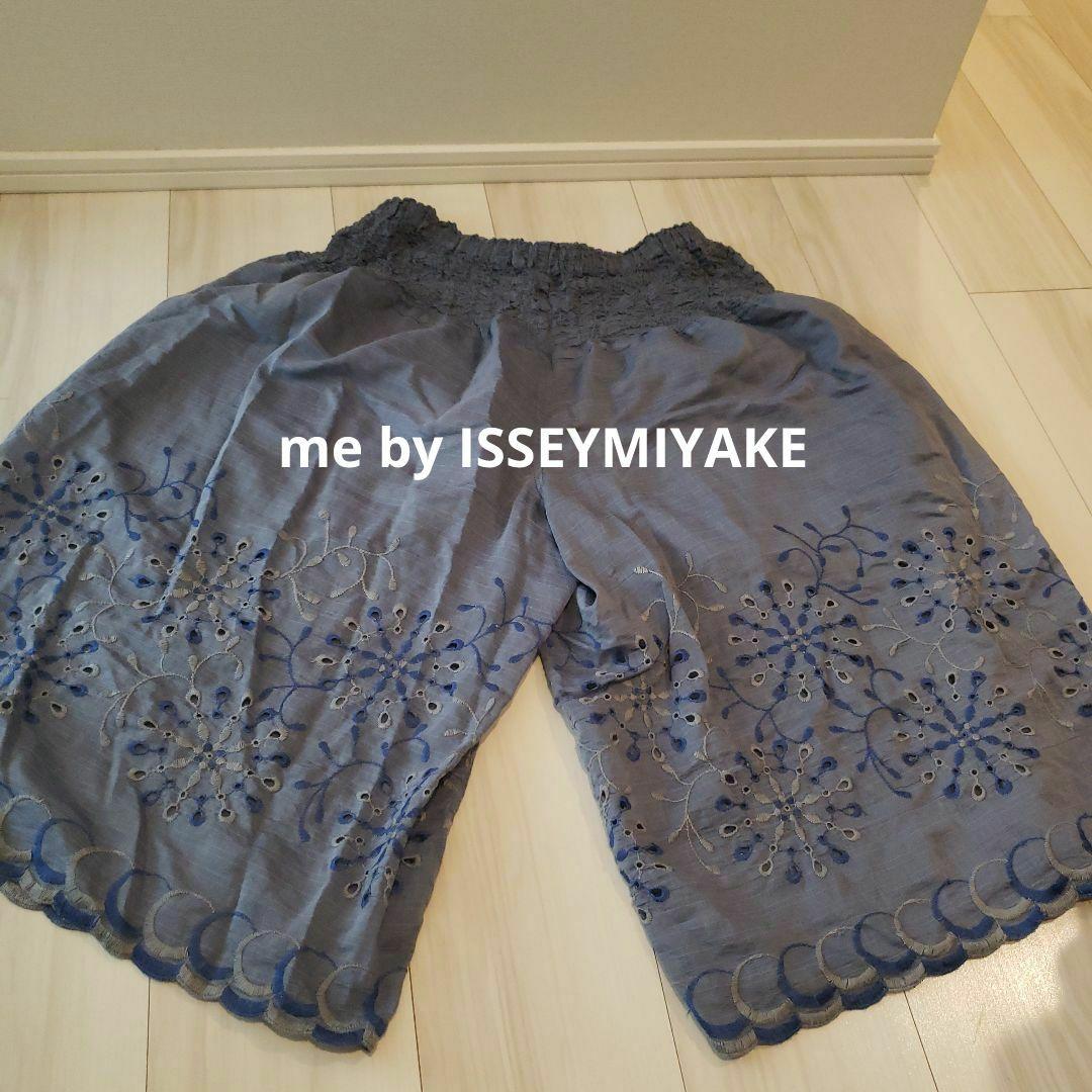 お値下げ！！イッセイミヤケ　me ガウチョ風パンツ