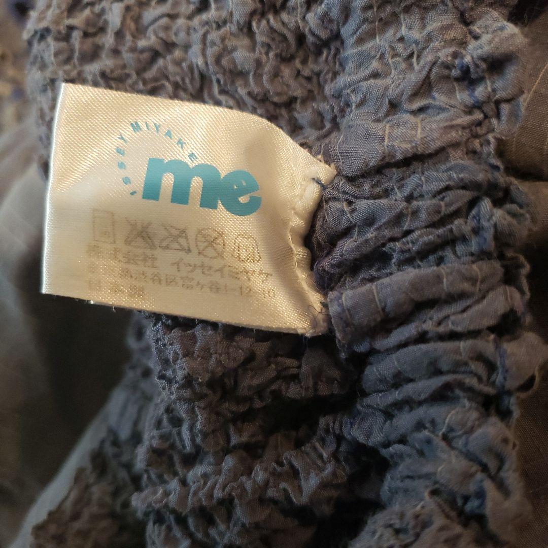 お値下げ！！イッセイミヤケ　me ガウチョ風パンツ