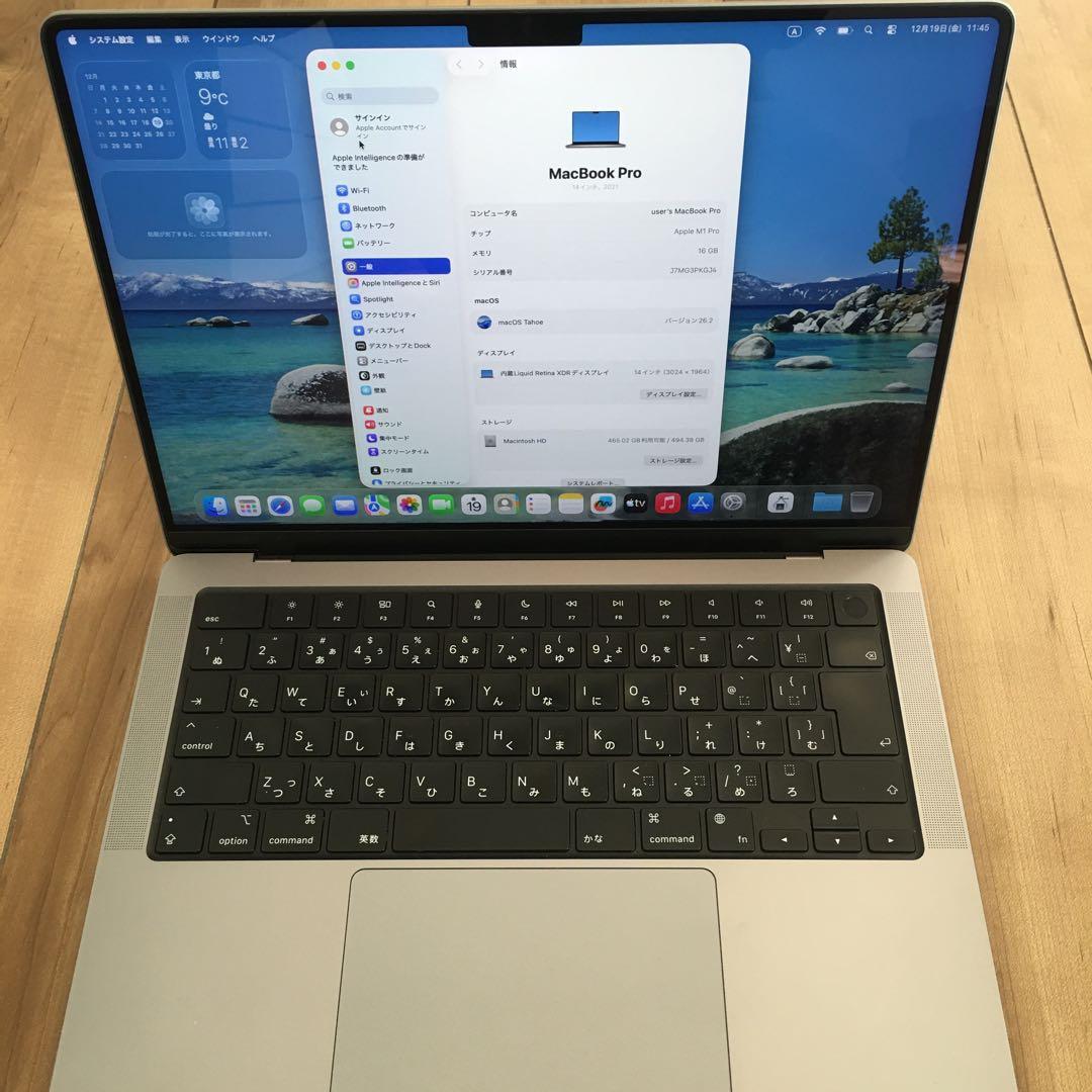 美品快速MacBook Pro 14㌅ M1 16GB 500GB 14core