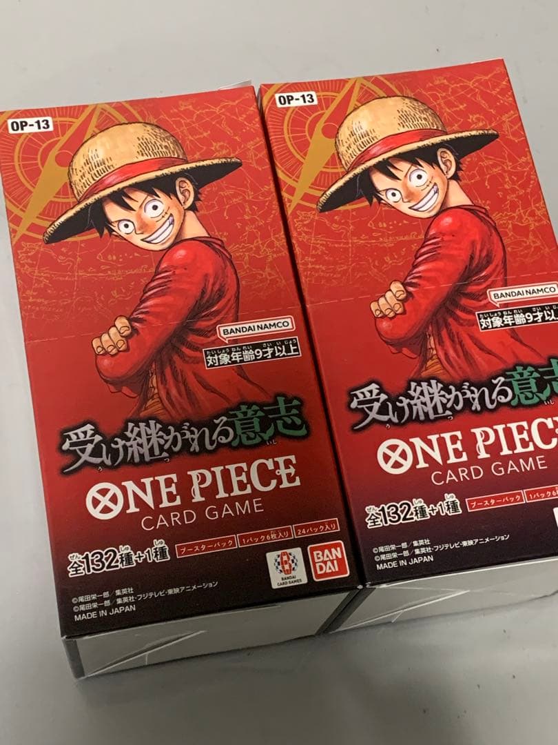 【新品未開封・テープ付きBOX】 ワンピースカード 受け継がれる意志 2BOX