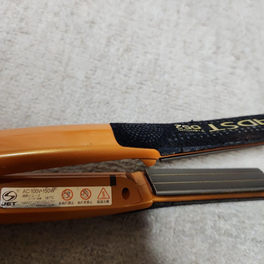 ADST DS2 ストレートヘアアイロン オレンジ