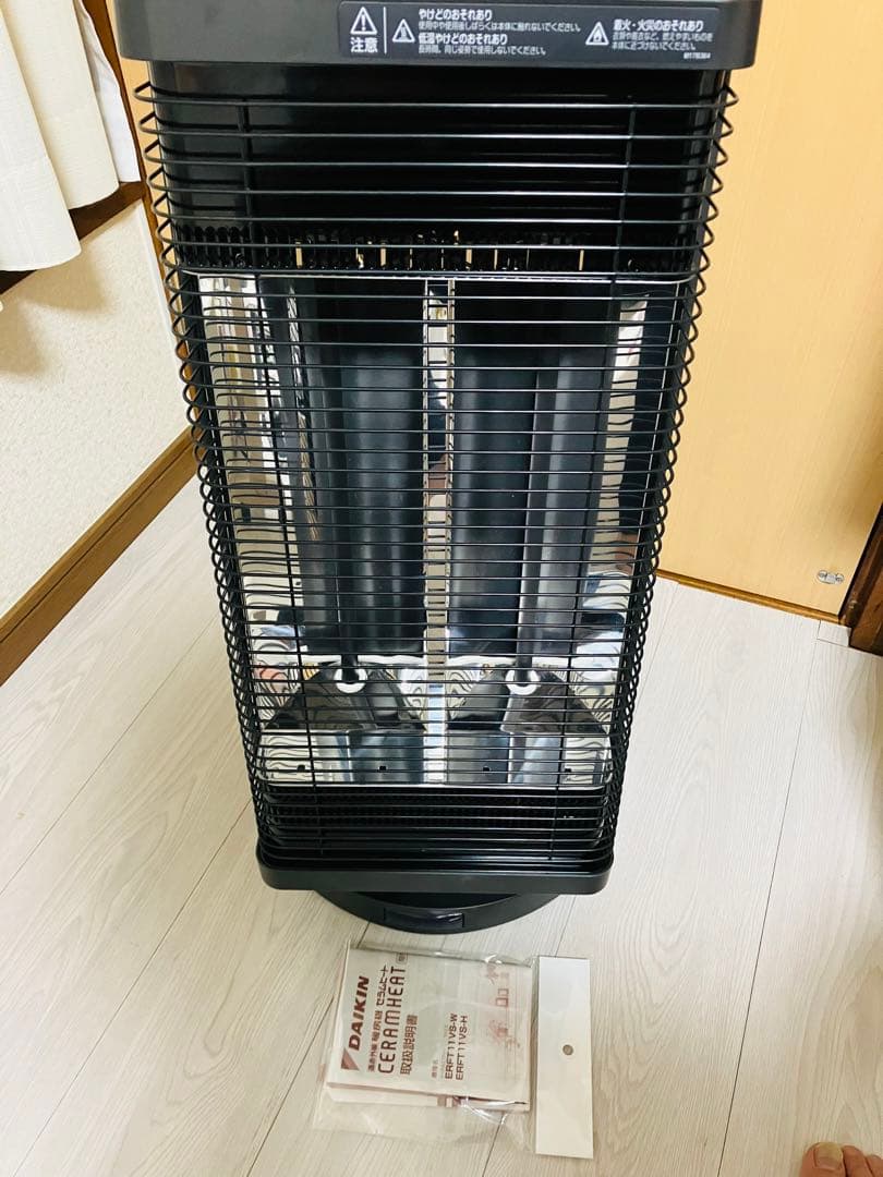 遠赤外線 DAIKIN セラムヒート ERFT11VS-H