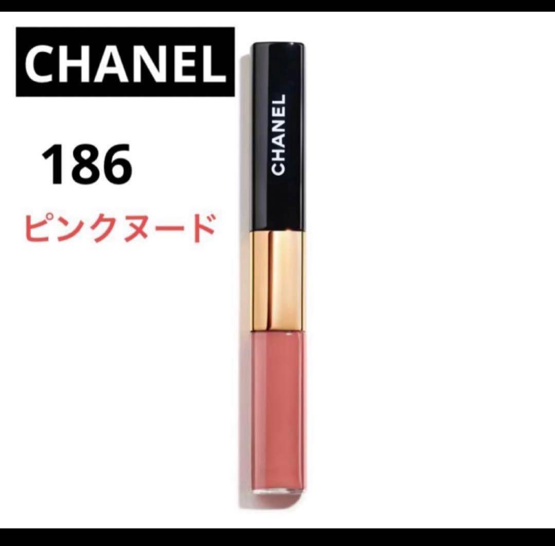 ルルージュデュオウルトラトゥニュ　186 ピンクヌード　CHANEL リップ