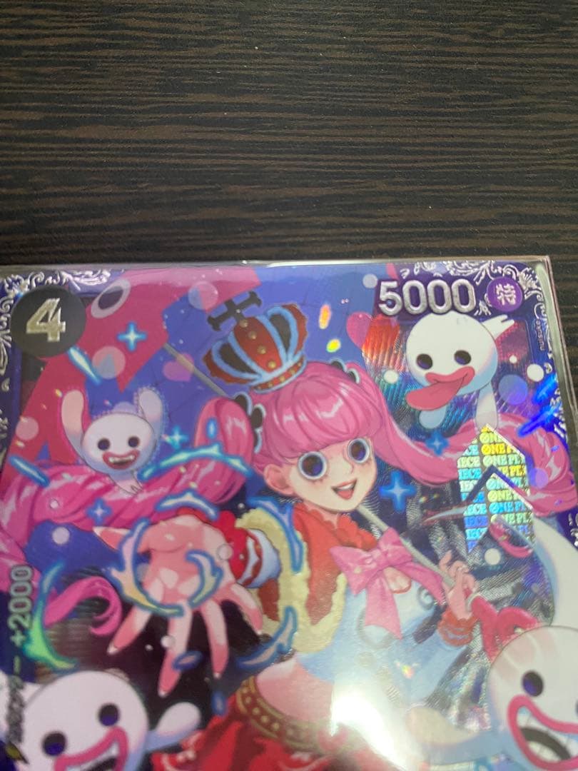 ワンピースカード　ペローナ フラッグシッププロモ 未開封