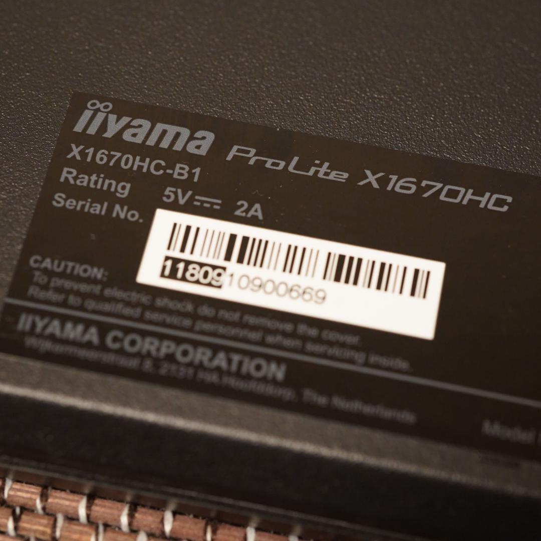 iiyama X1670HC モニター 15.6インチ 1920×1080