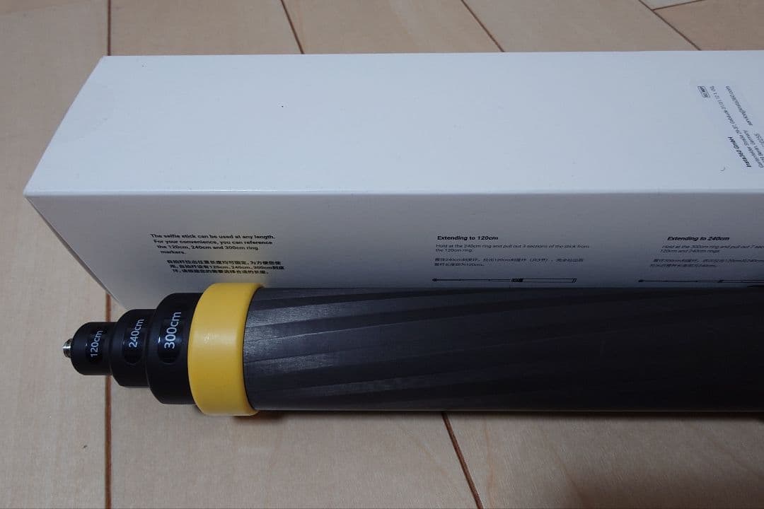 Insta360 超長い自撮り棒 3m カーボンファイバー